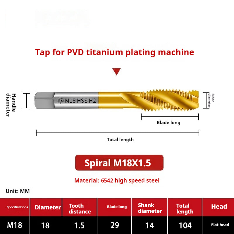 2120-High-speed steel 6542 cobalt-containing titanium plating machine with tap, spiral groove, straight groove, M35 tip tapping fine tooth tap Shandong Denso Pricision Tools Co.,Ltd.